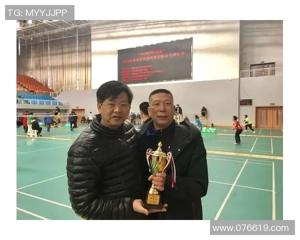 武汉羽毛球队在羽毛球比赛经验排行榜中荣获第九名的辉煌成就分析