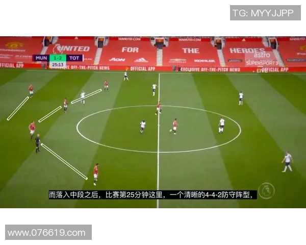 重庆羽毛球队防守体系解析与战术运用探讨